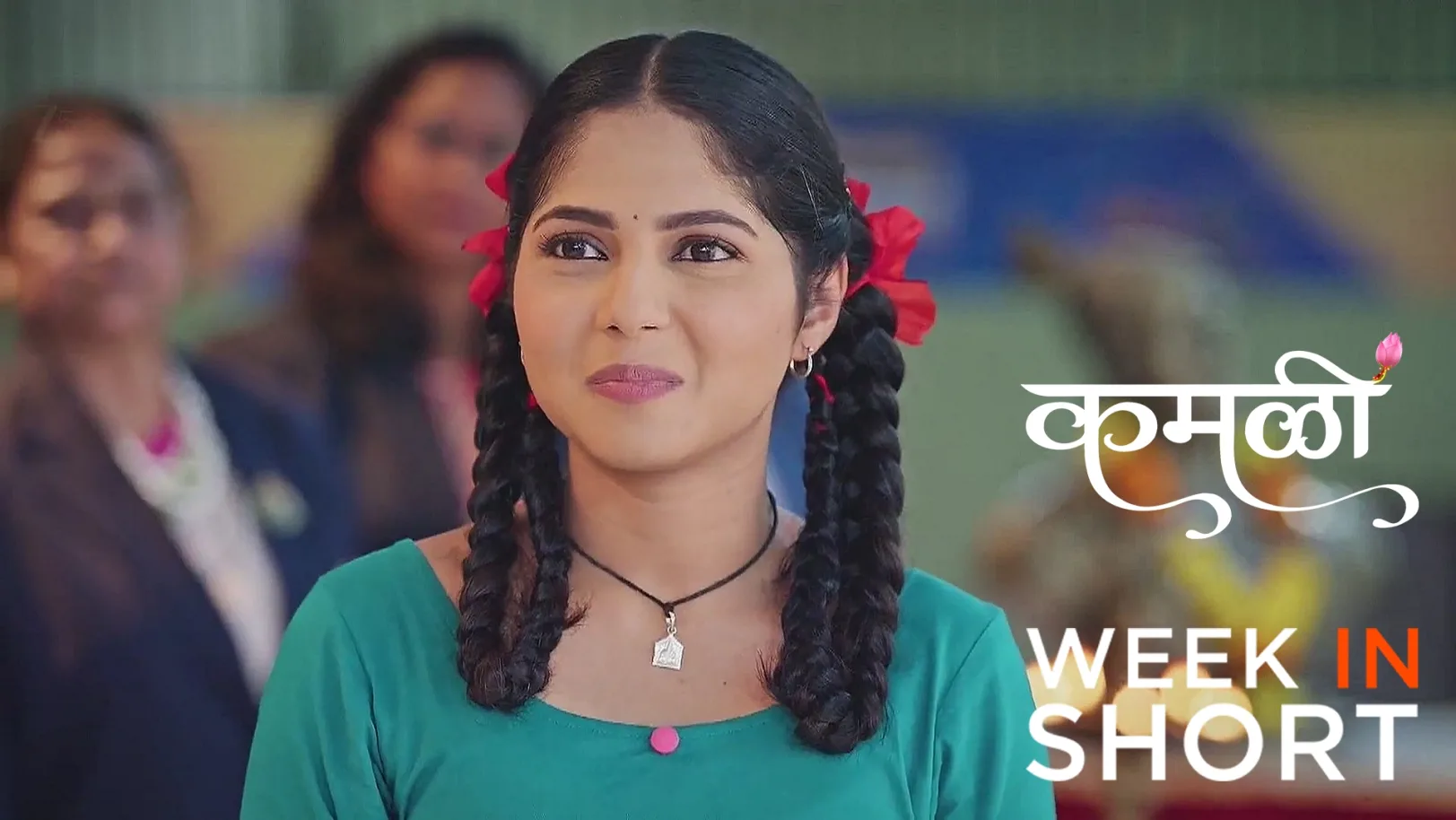 Kamali | September 22 - September 28, 2025 29th September 2025 Webisode