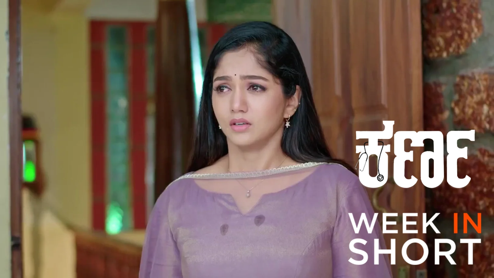 Karna |  September 29 - October 03, 2025 4th October 2025 Webisode
