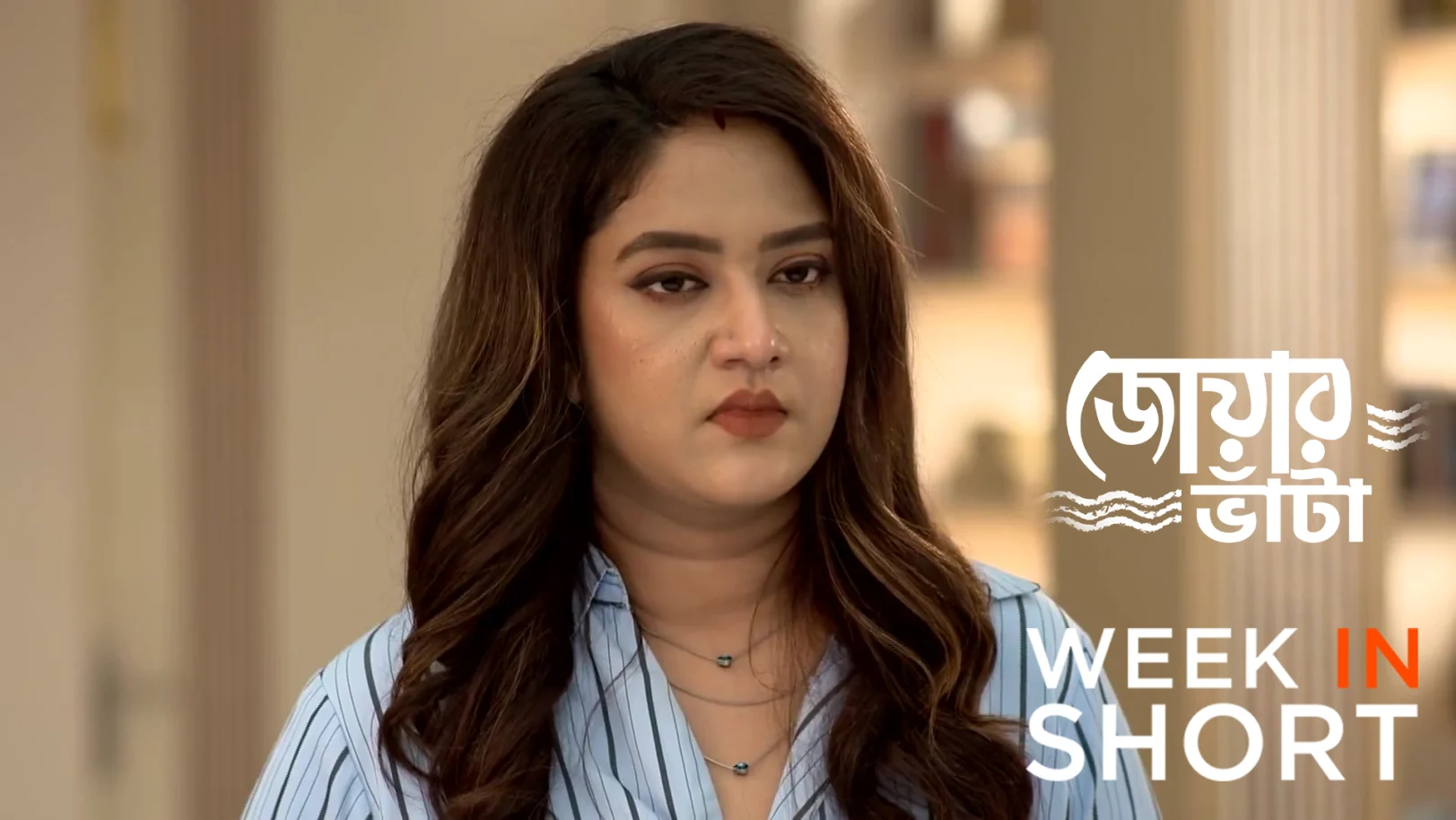 Jowar Bhanta | September 29 - October 04, 2025 5th October 2025 Webisode