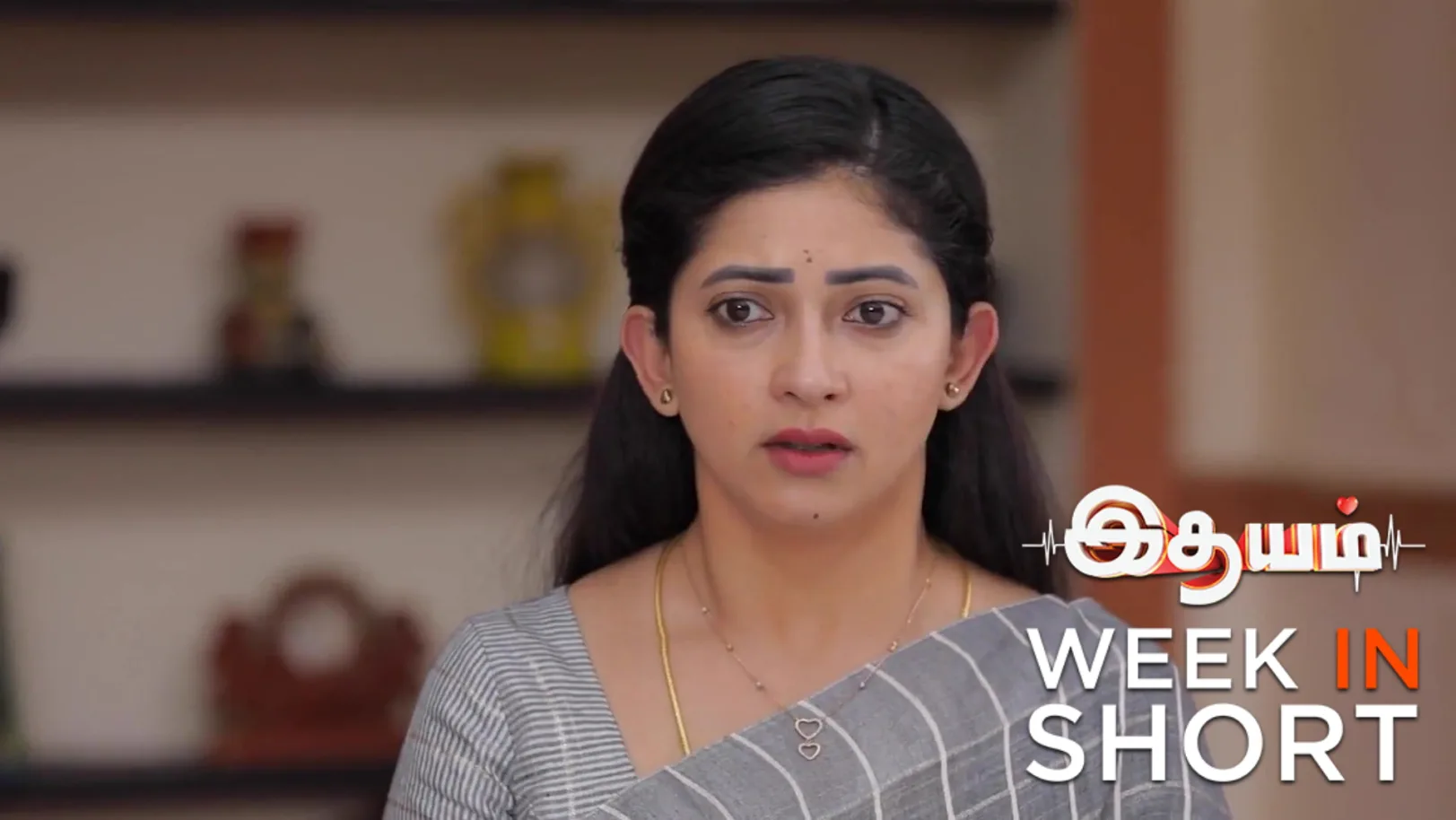Idhayam | September 29 - October 04, 2025 5th October 2025 Webisode