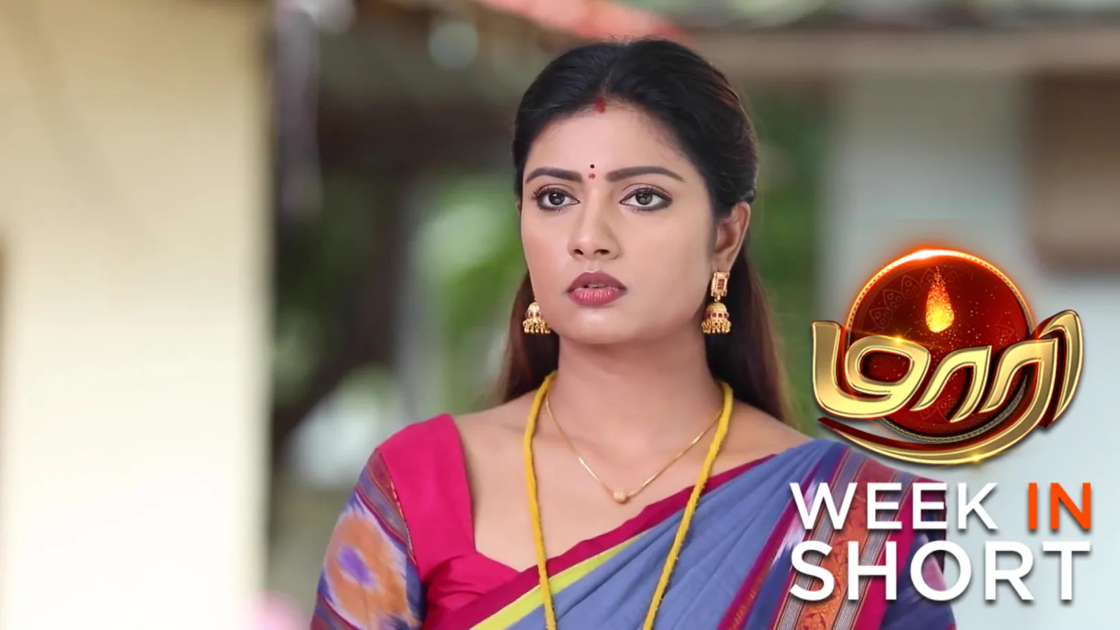 Maari | September 29 - October 04, 2025 5th October 2025 Webisode