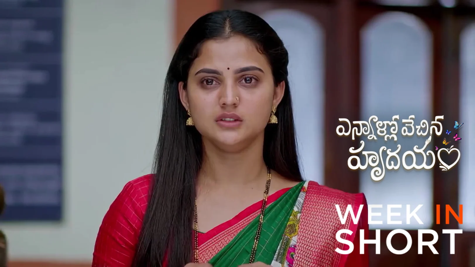 Ennallo Vechina Hrudayam | September 29 - October 04, 2025 5th October 2025 Webisode