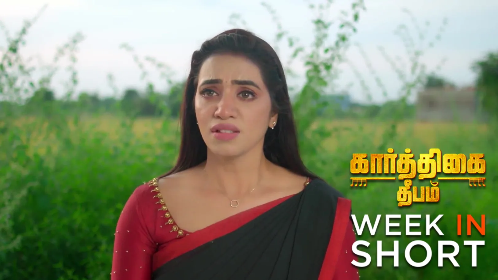 Karthigai Deepam | September 29 - October 04, 2025 5th October 2025 Webisode