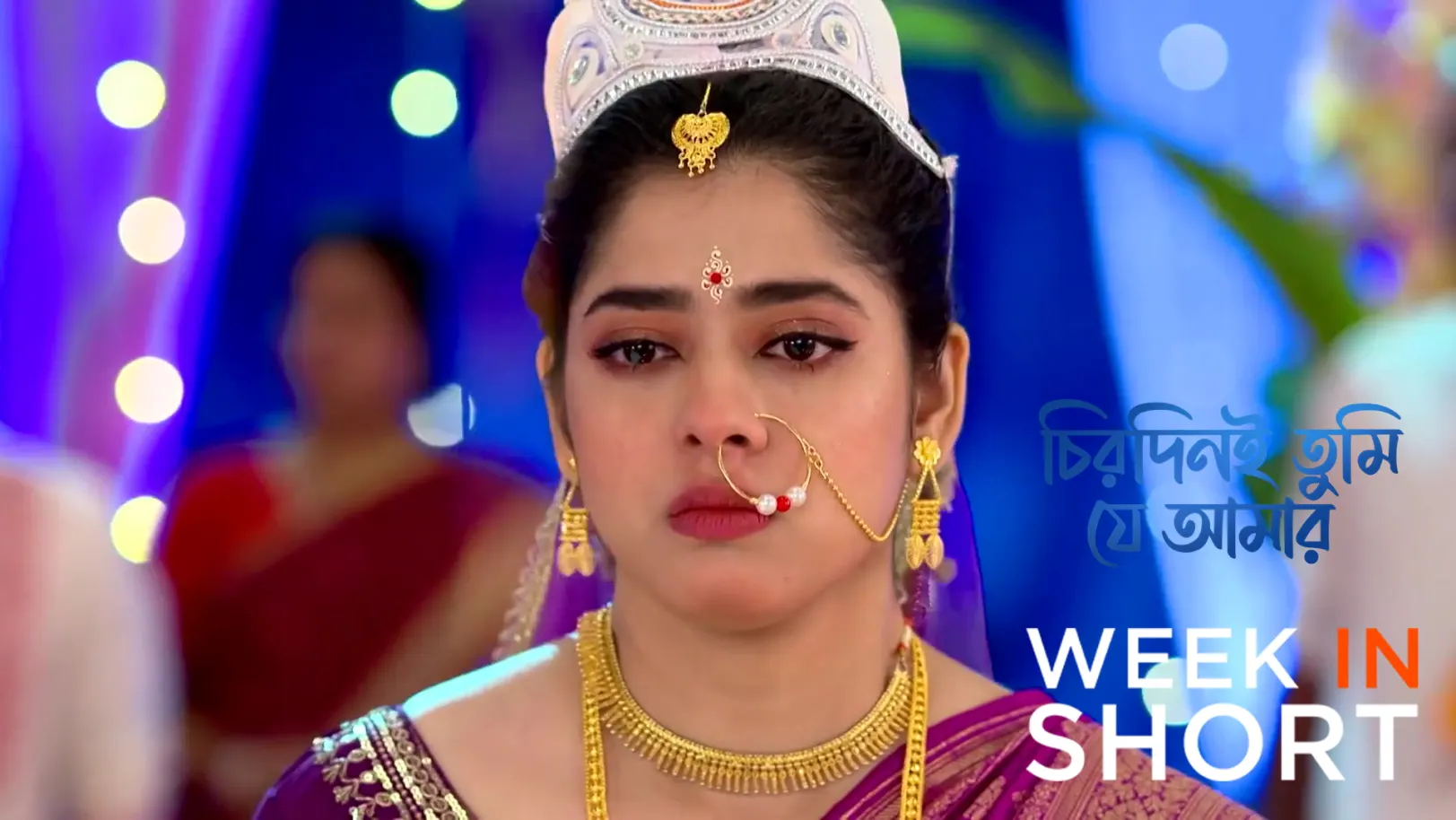 Chirodini Tumi Je Amar | September 29 - October 05, 2025 6th October 2025 Webisode