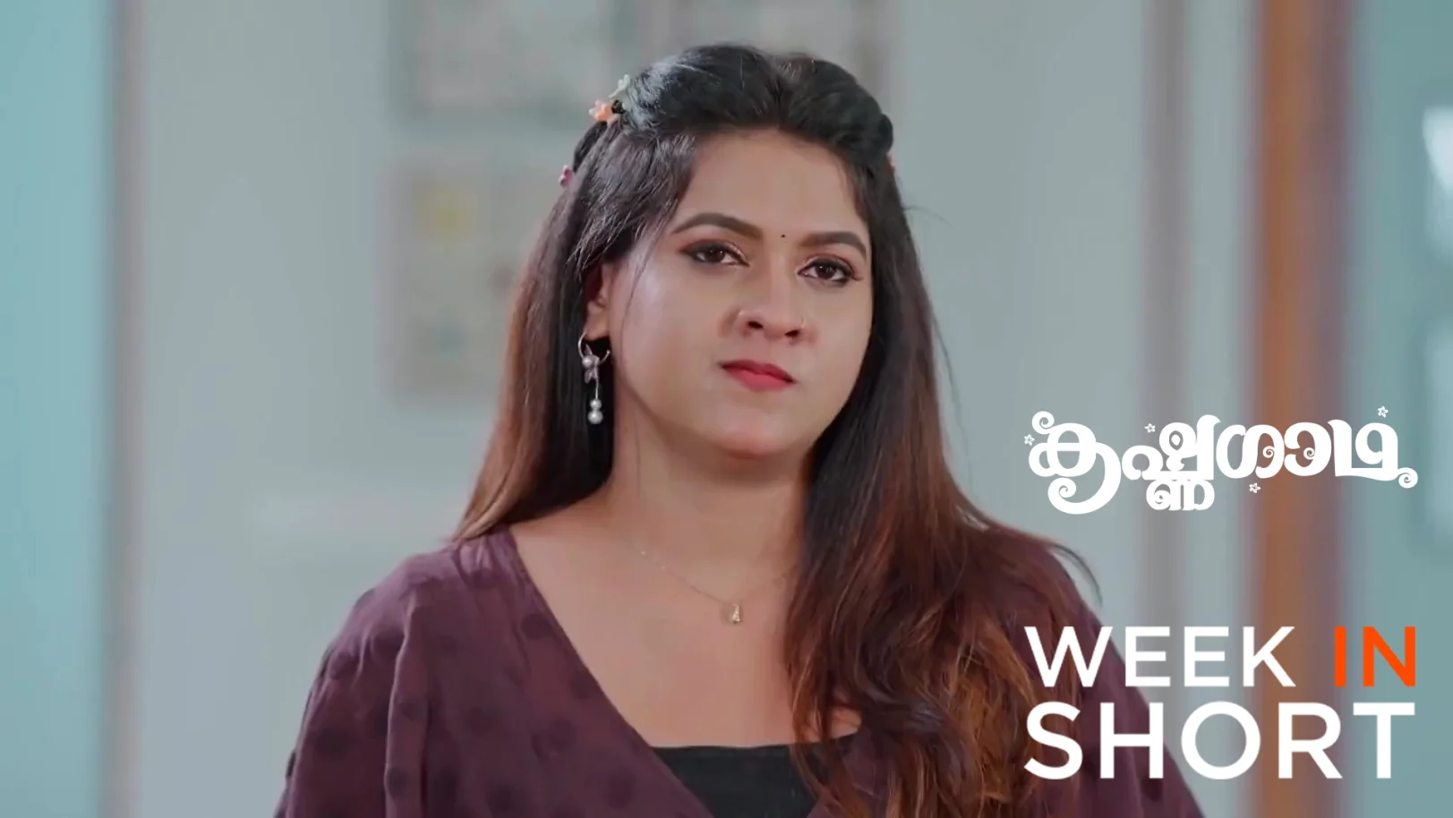 KrishnaGadha | September 29 - October 05, 2025 6th October 2025 Webisode