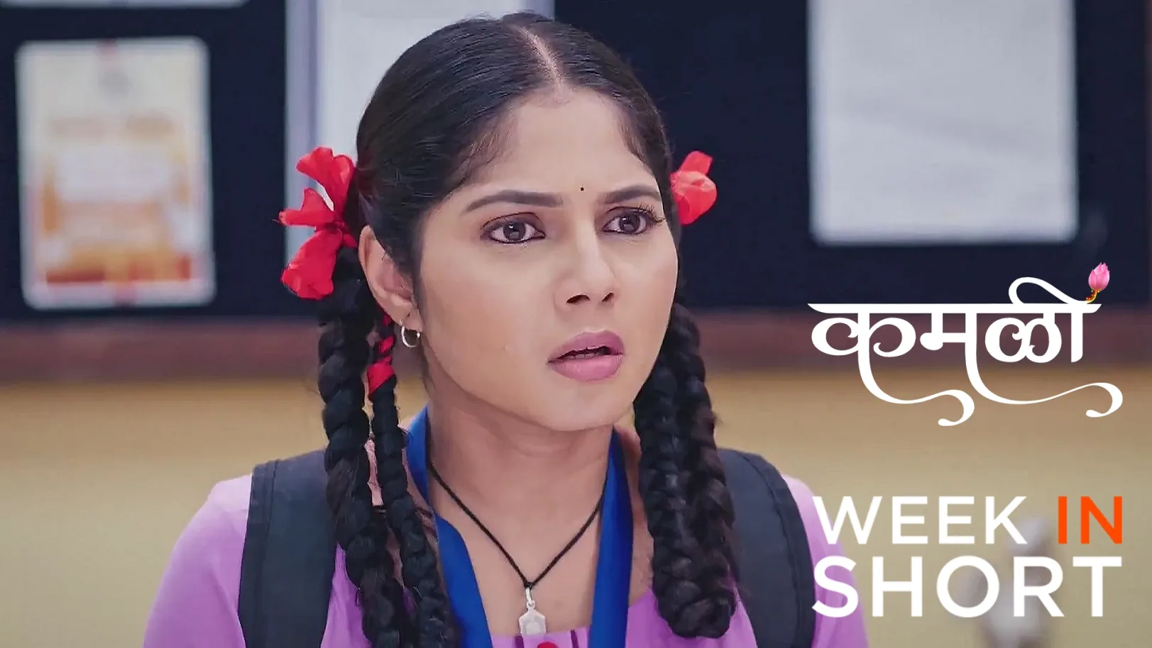 Kamali | September 29 - October 05, 2025 6th October 2025 Webisode Kamali | September 29 - October 05, 2025 6th October 2025 Webisode