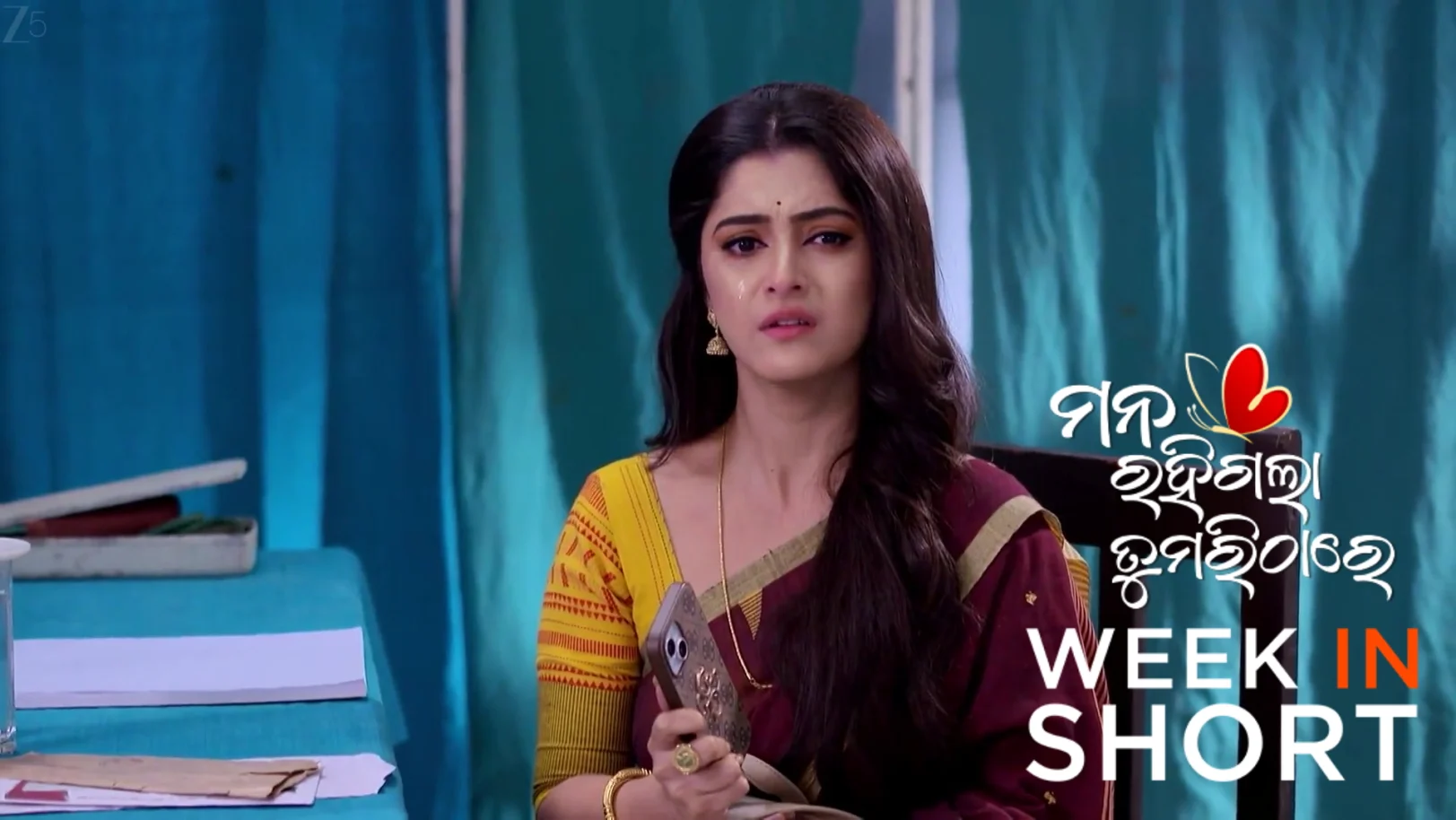 Mana Rahigala Tumarithare | September 29 - October 05, 2025 6th October 2025 Webisode