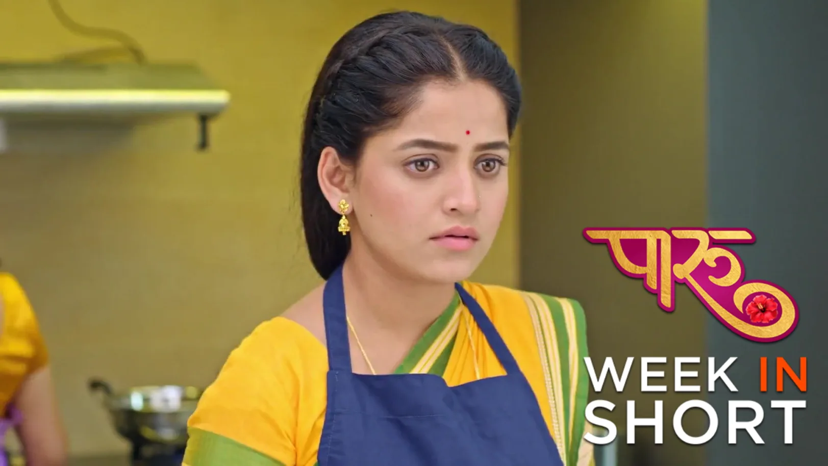 Paaru |  October 06 - October 10, 2025 11th October 2025 Webisode