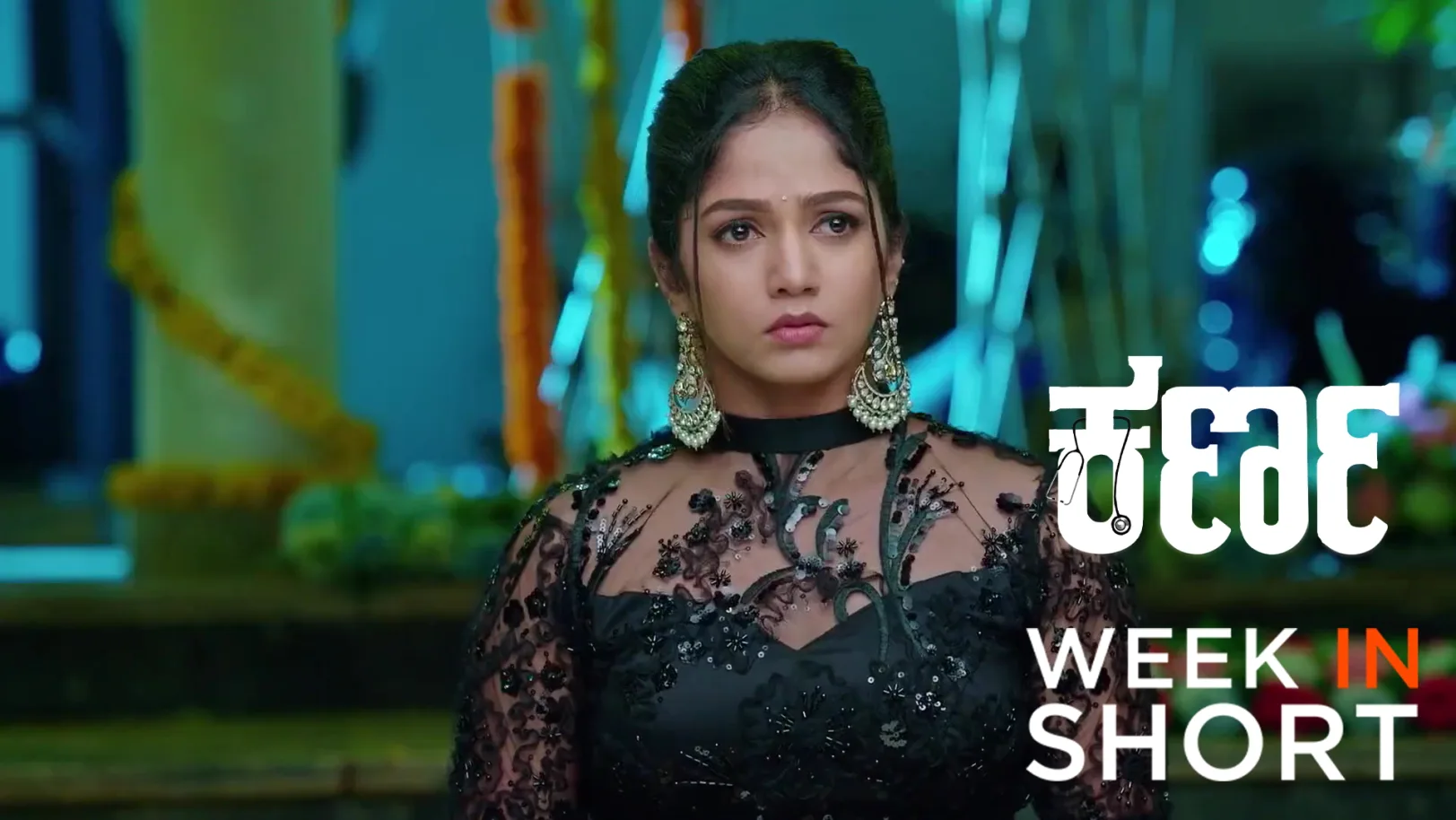 Karna | October 06 - October 10, 2025 11th October 2025 Webisode