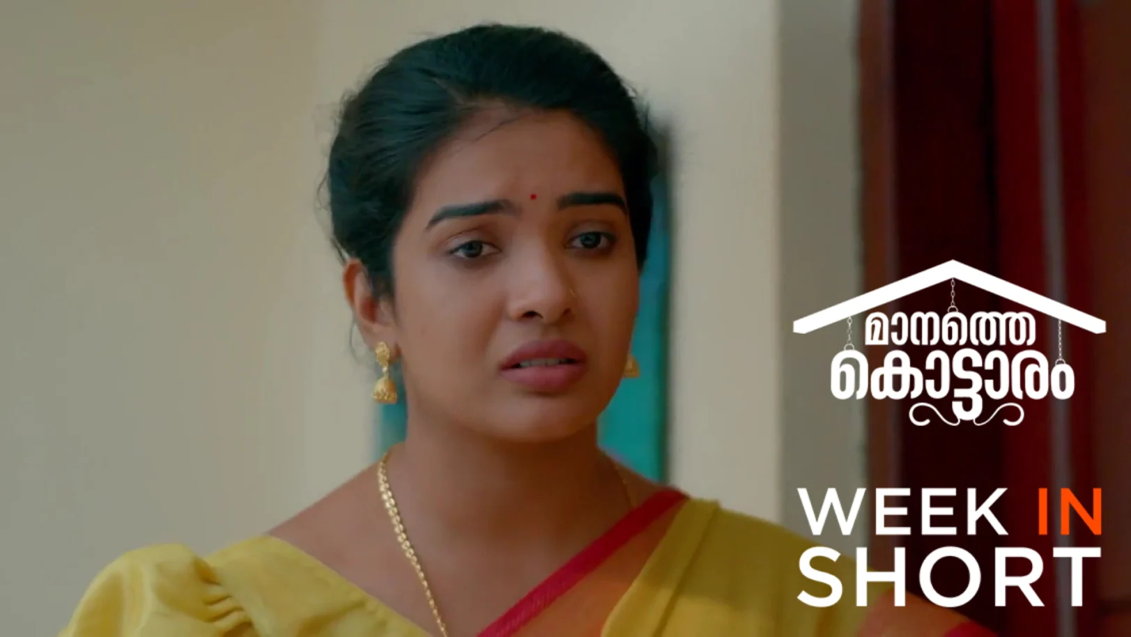 Manathe Kottaram | October 06 - October 10, 2025 11th October 2025 Webisode