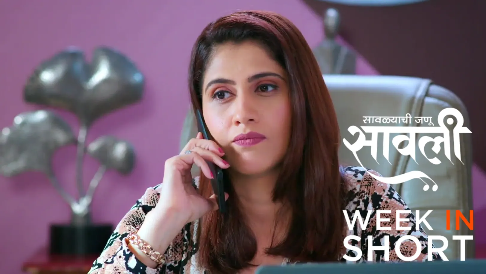 Savalyachi Janu Savali | October 06 - October 10, 2025 11th October 2025 Webisode Savalyachi Janu Savali | October 06 - October 10, 2025 11th October 2025 Webisode