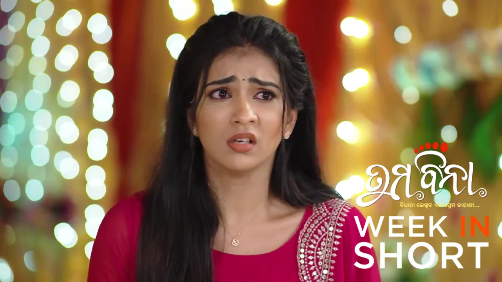 Tuma Bina | October 06 - October 11, 2025 12th October 2025 Webisode