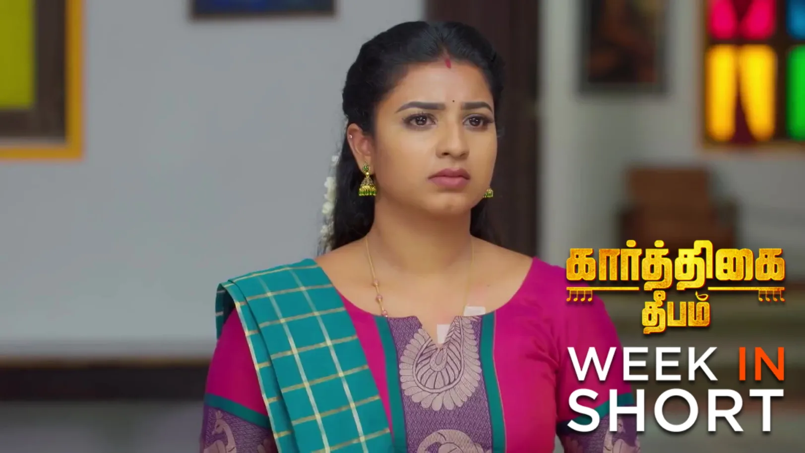 Karthigai Deepam | October 06 - October 11, 2025 12th October 2025 Webisode