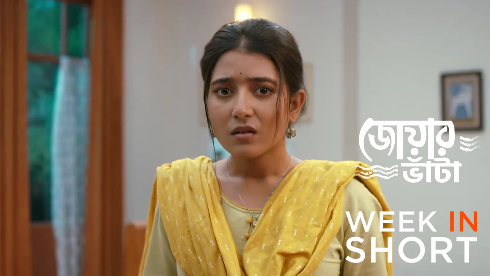 Jowar Bhanta | October 06 - October 11, 2025 12th October 2025 Webisode