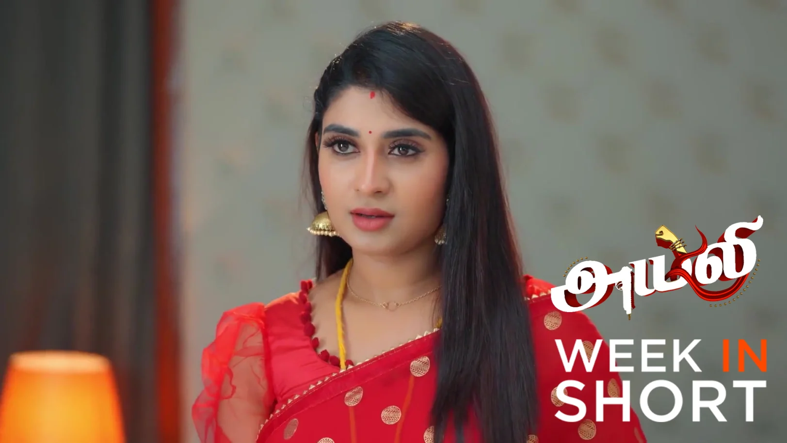 Ayali | October 06 - October 11, 2025 12th October 2025 Webisode Ayali | October 06 - October 11, 2025 12th October 2025 Webisode