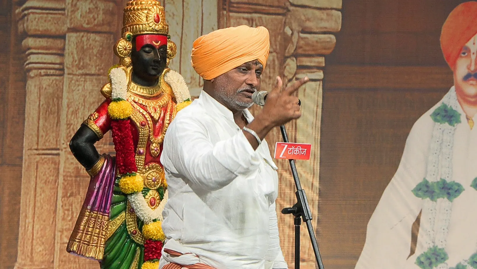 Man Mandira - Gajar Bhakticha - October 14, 2025 - Episode Spoiler