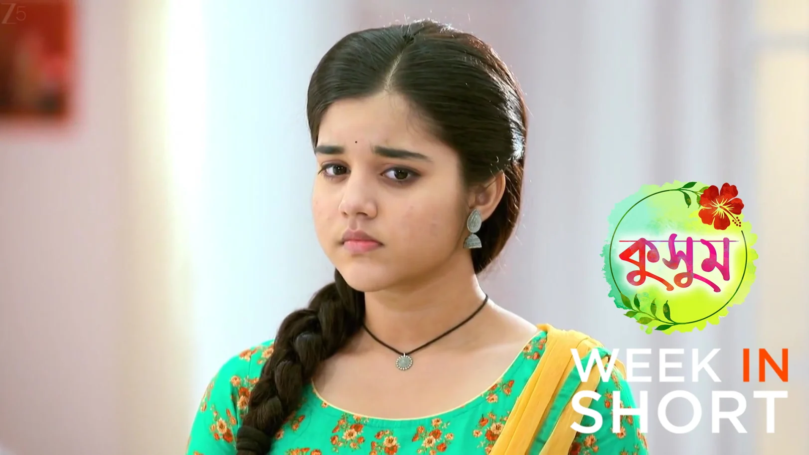 Kusum | October 06 - October 12, 2025 13th October 2025 Webisode