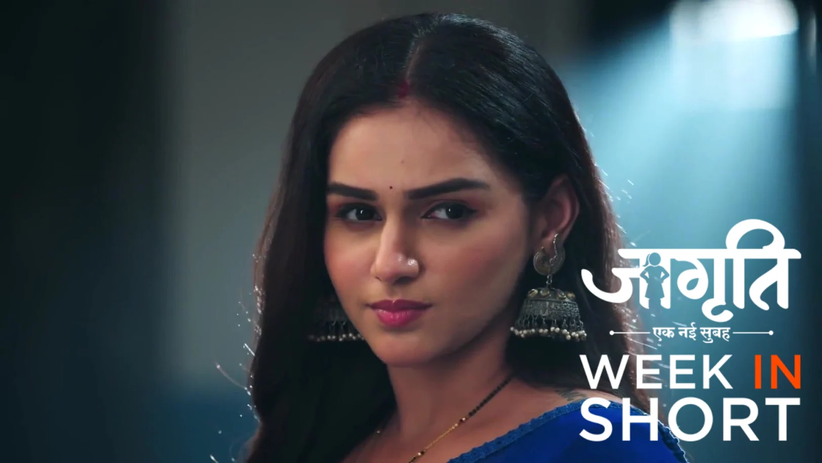 Jagriti | October 06 - October 12, 2025 13th October 2025 Webisode