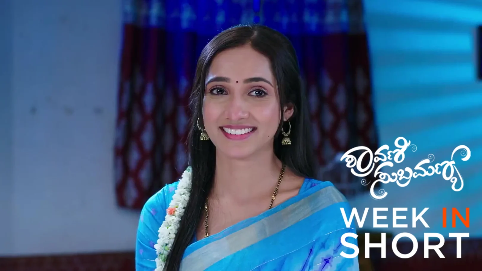 Shravani Subramanya | October 06 - October 12, 2025 13th October 2025 Webisode Shravani Subramanya | October 06 - October 12, 2025 13th October 2025 Webisode