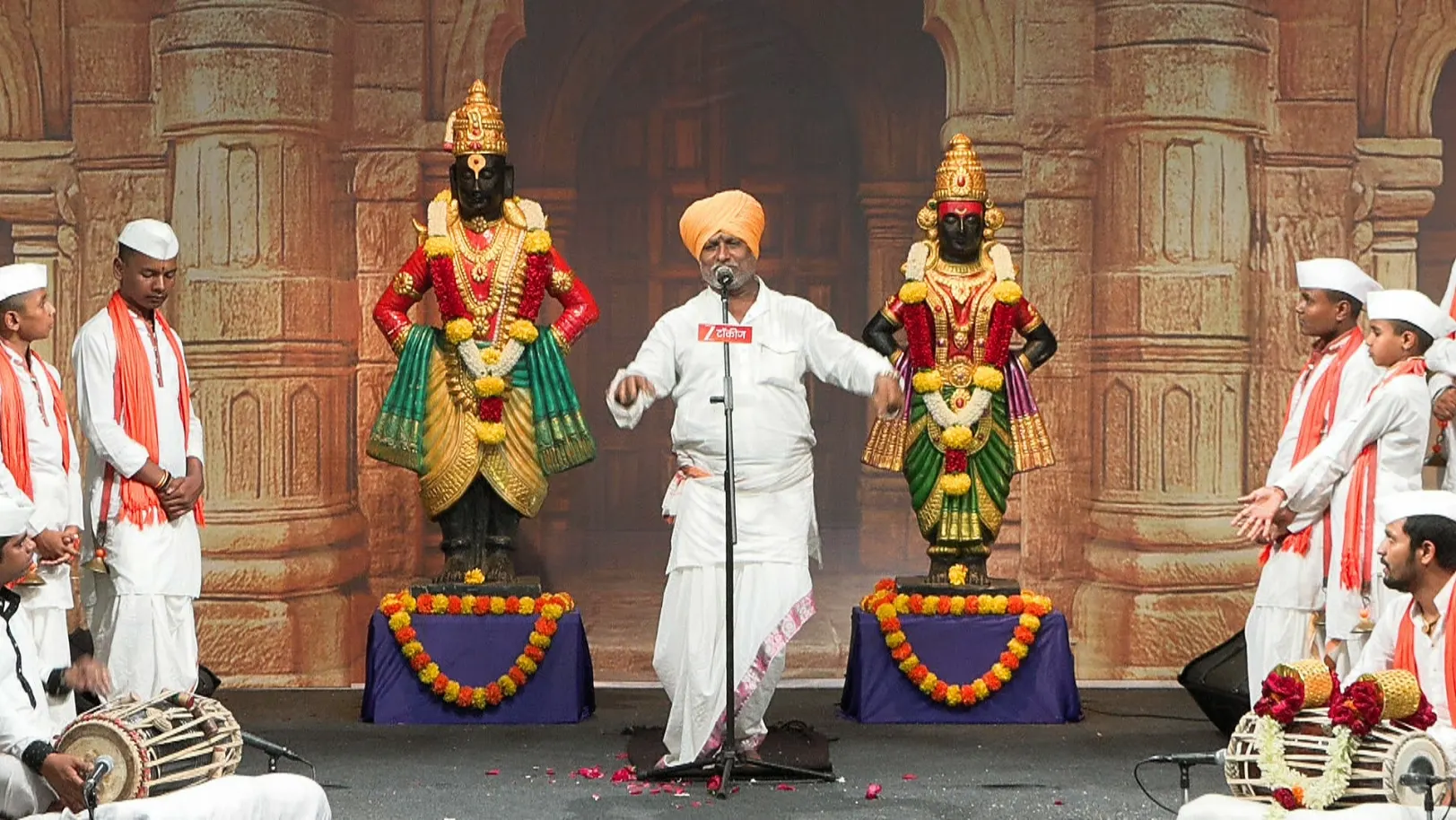Man Mandira - Gajar Bhakticha - October 15, 2025 - Episode Spoiler