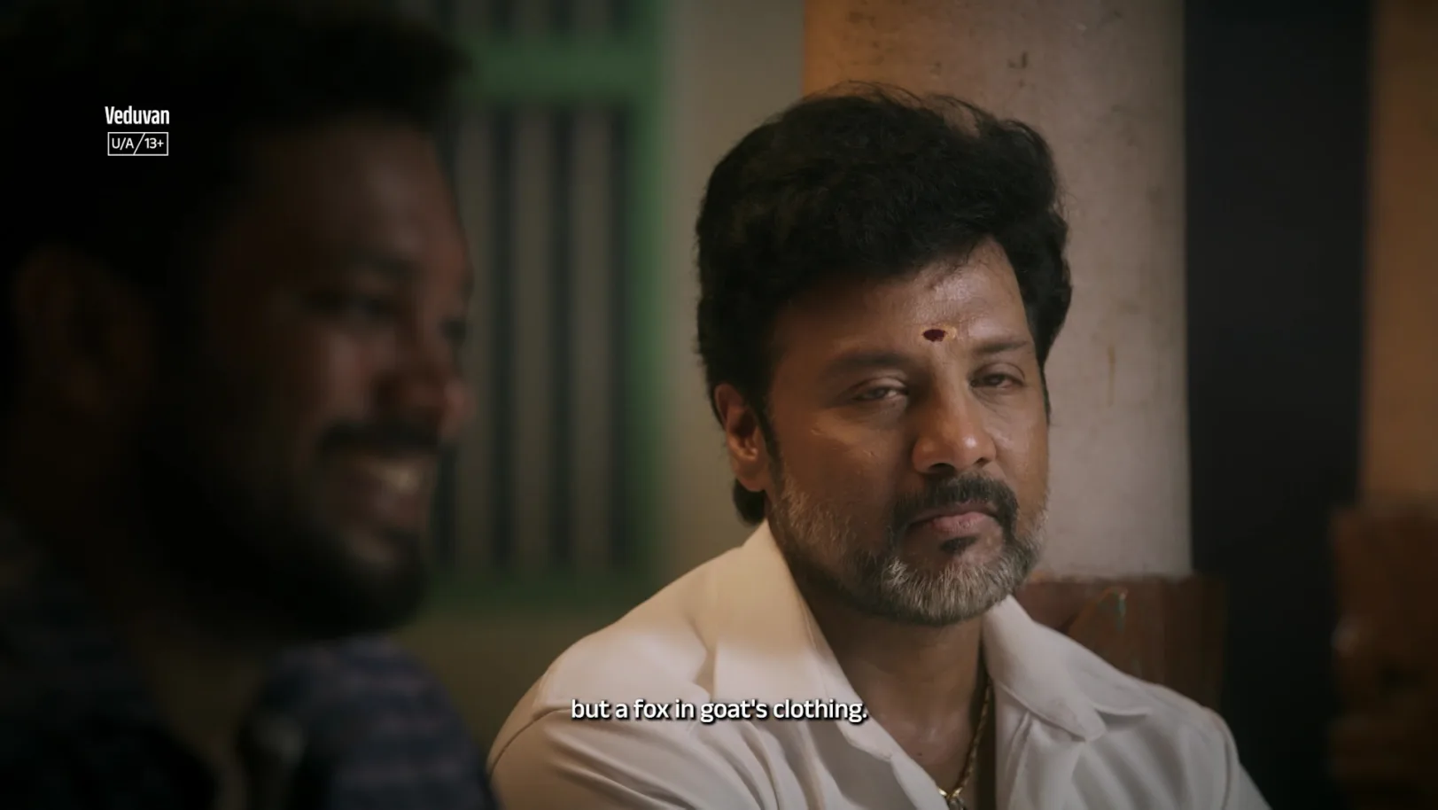 Veduvan - Non-Stop Action - Review Trailer