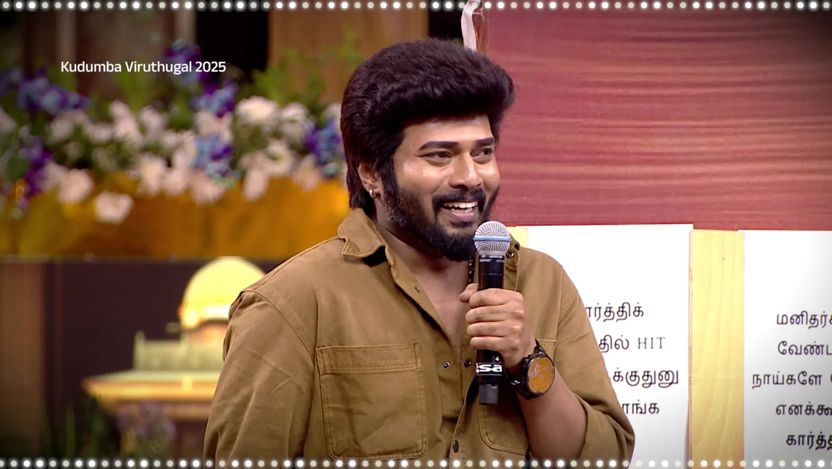 Zee Tamil Kudumba Viruthugal 2025 - Promo 3 Zee Tamil Kudumba Viruthugal 2025 - Promo 3