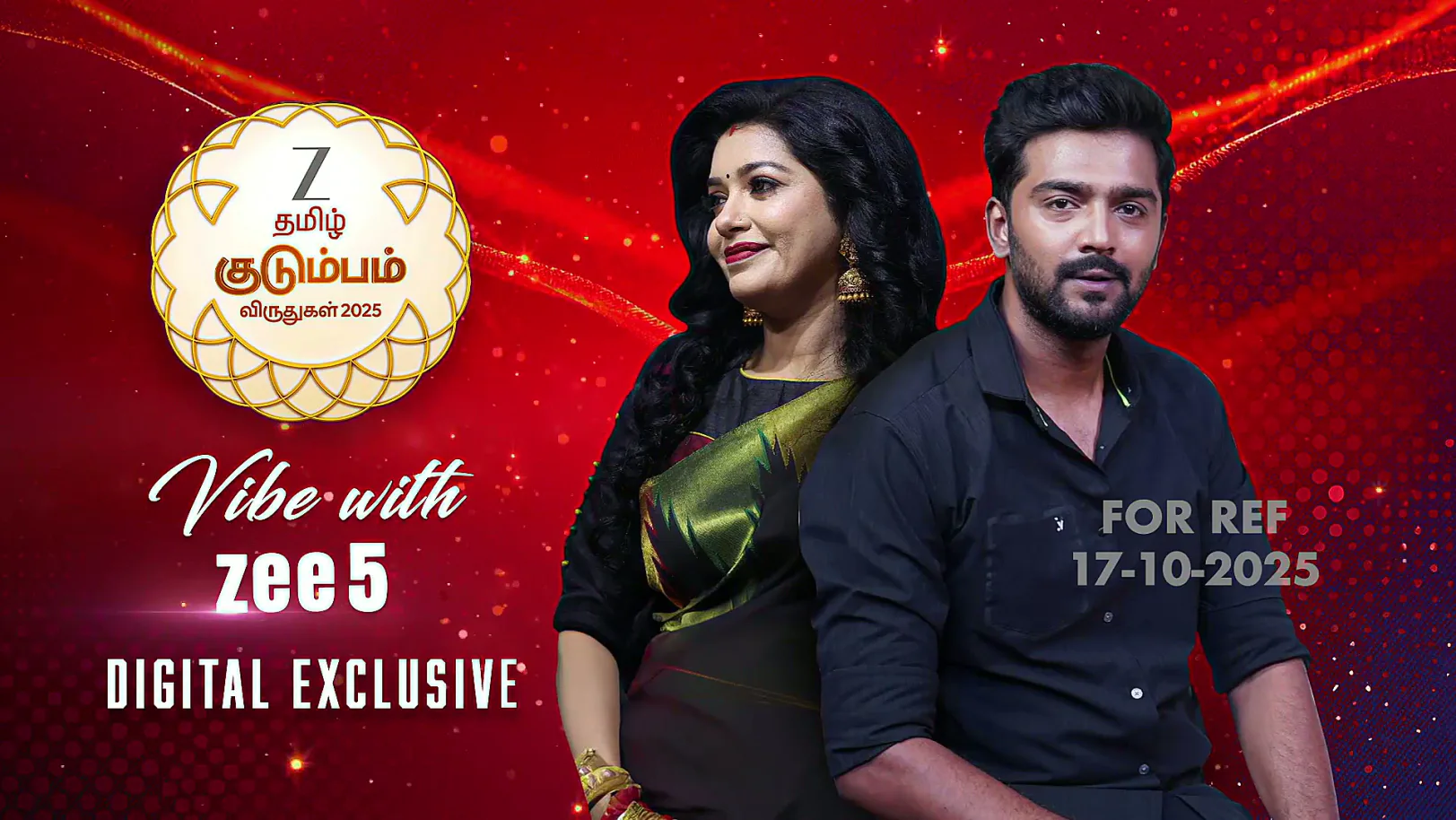 Gayathri Participates in a Fun Task - Zee Tamil Kudumba Viruthugal 2025 Gayathri Participates in a Fun Task - Zee Tamil Kudumba Viruthugal 2025