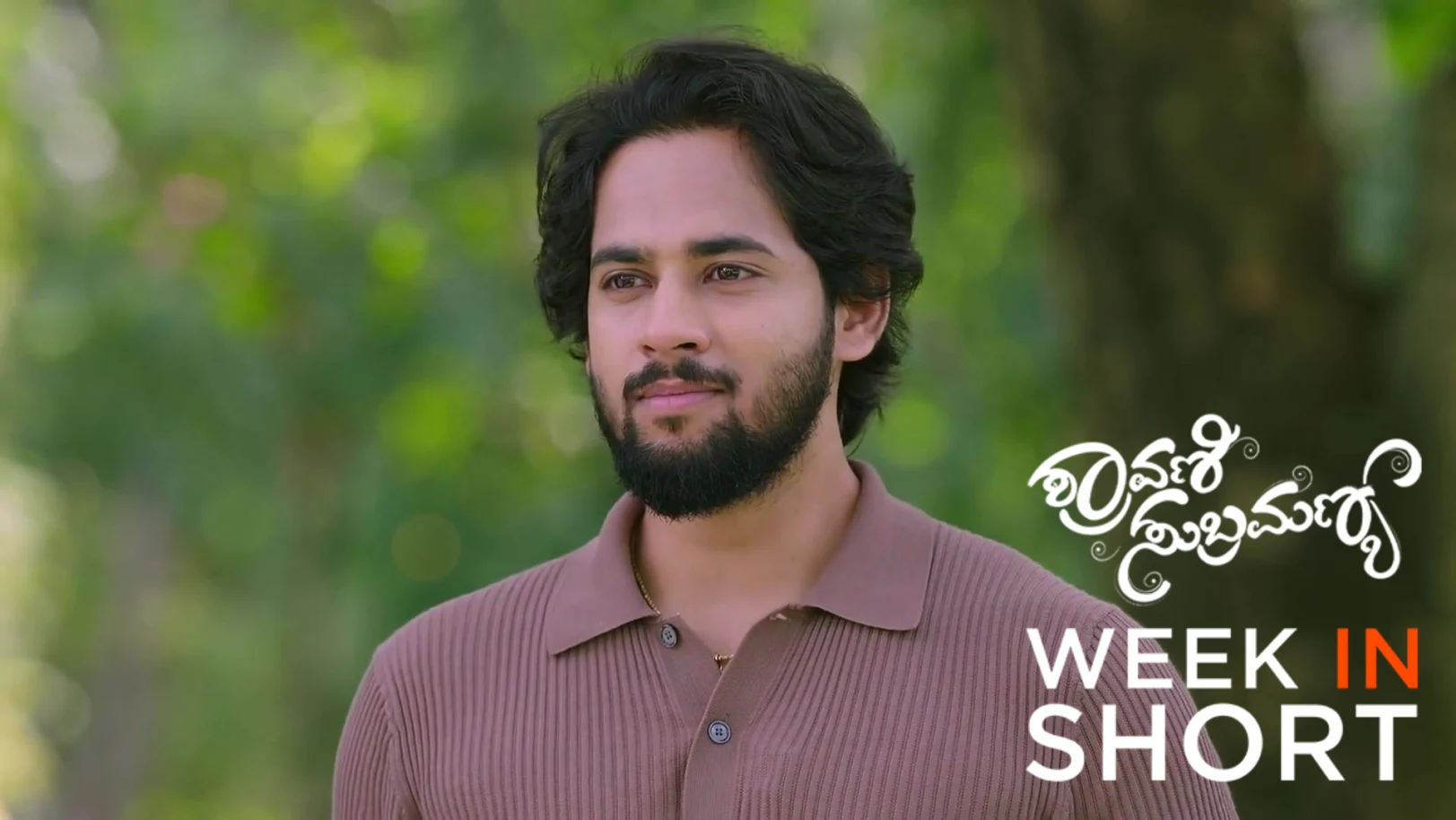 Shravani Subramanya | October 13 - October 17, 2025 18th October 2025 Webisode Shravani Subramanya | October 13 - October 17, 2025 18th October 2025 Webisode