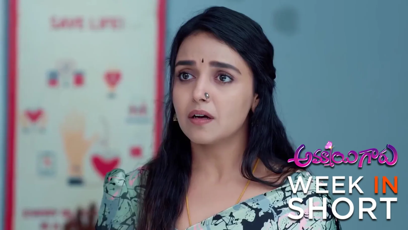 Ammayi Garu | October 13 - October 17, 2025 18th October 2025 Webisode Ammayi Garu | October 13 - October 17, 2025 18th October 2025 Webisode