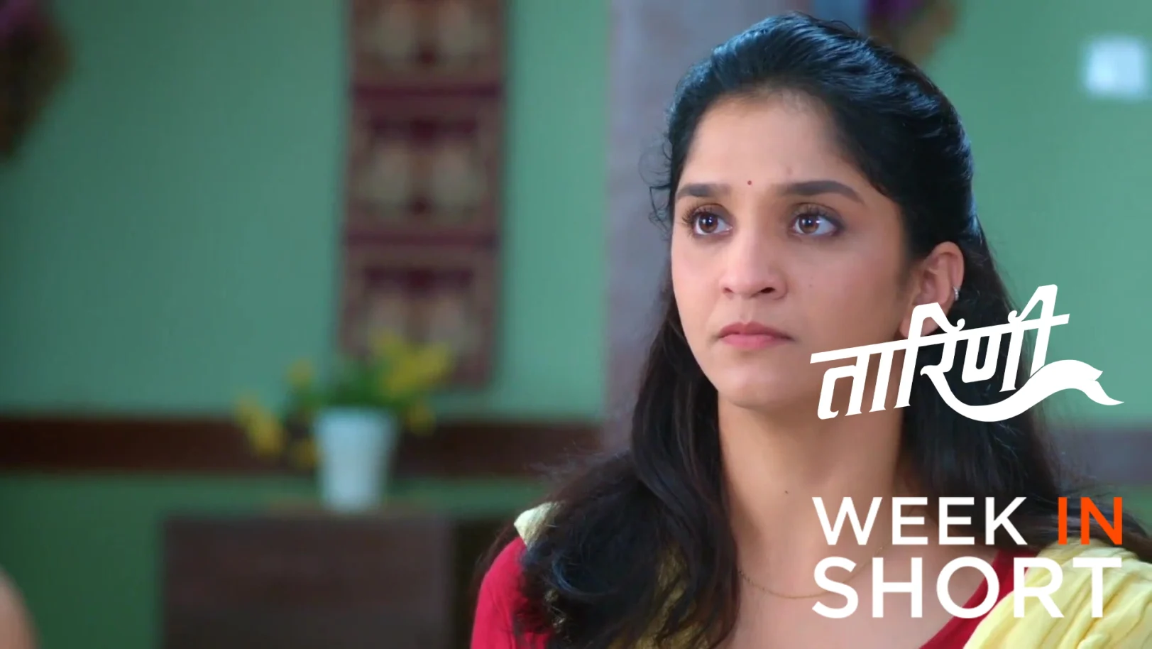 Taarini | October 13 - October 17, 2025 18th October 2025 Webisode