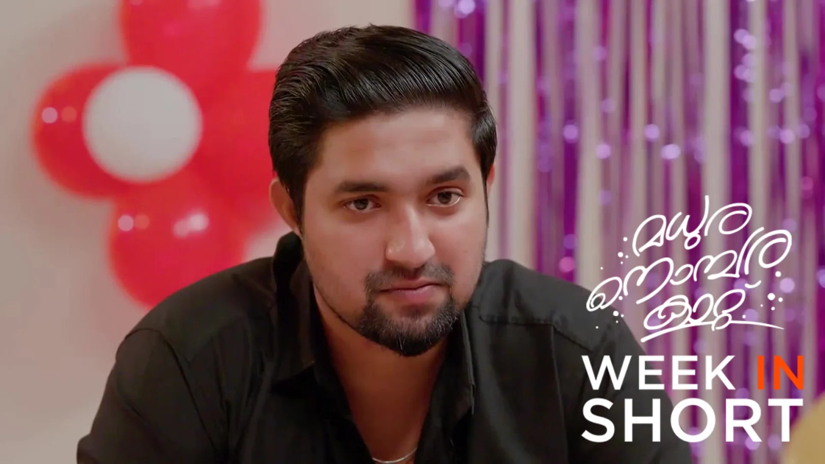 Madhura Nombara Kattu | October 13 - October 17, 2025 18th October 2025 Webisode