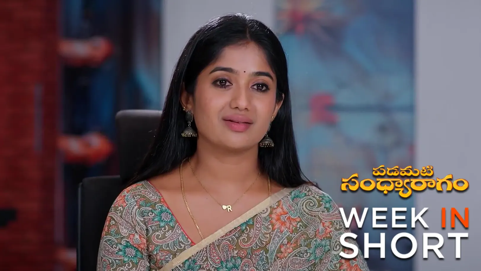 Padamati Sandhyaragam | October 13 - October 17, 2025 18th October 2025 Webisode Padamati Sandhyaragam | October 13 - October 17, 2025 18th October 2025 Webisode