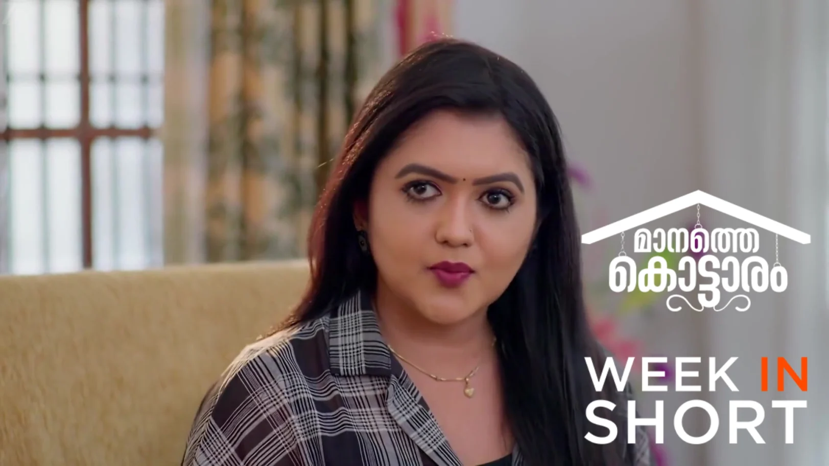 Manathe Kottaram | October 13 - October 17, 2025 18th October 2025 Webisode