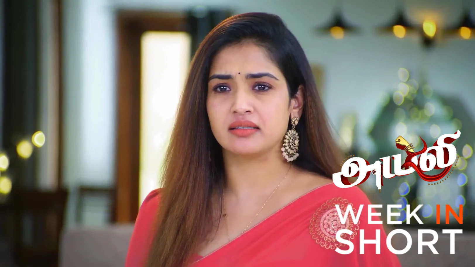 Ayali | October 13 - October 18, 2025 19th October 2025 Webisode Ayali | October 13 - October 18, 2025 19th October 2025 Webisode