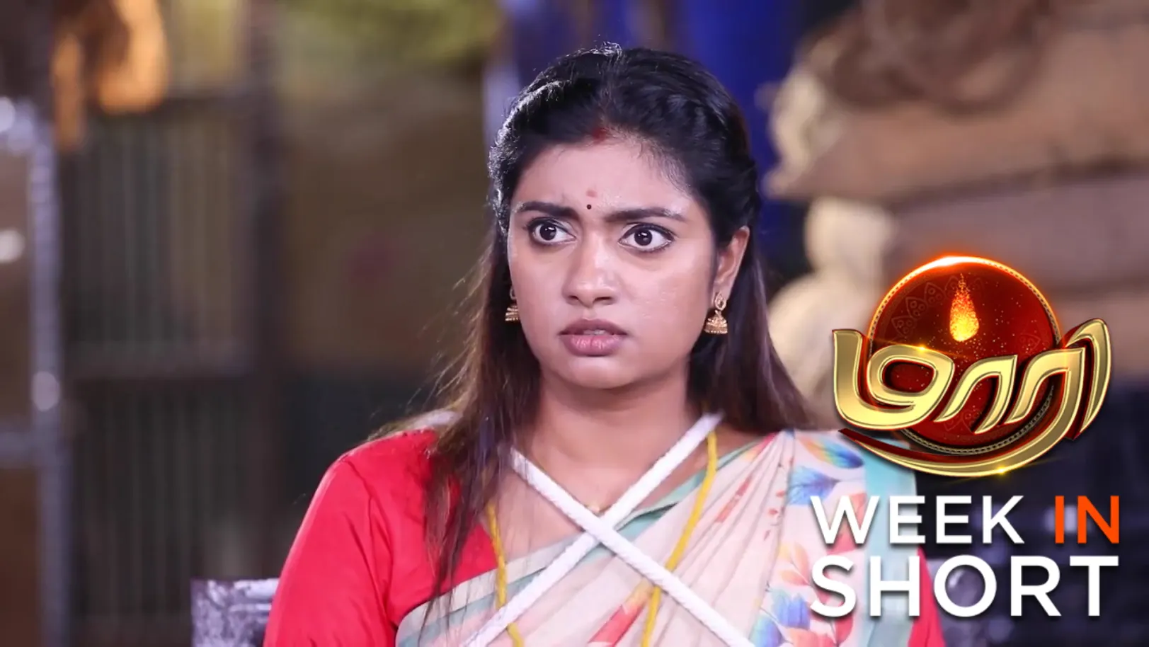 Maari | October 13 - October 18, 2025 19th October 2025 Webisode Maari | October 13 - October 18, 2025 19th October 2025 Webisode