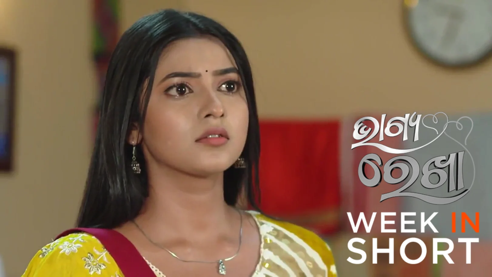 Bhagya Rekha | October 13 - October 18, 2025 19th October 2025 Webisode