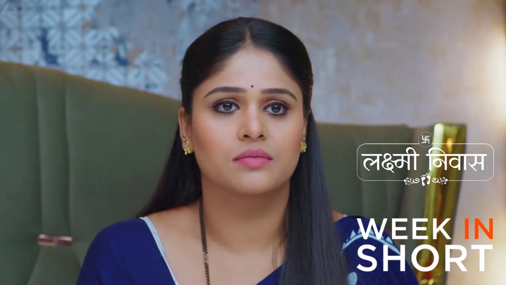 Lakshmi Niwas | October 13 - October 19, 2025 20th October 2025 Webisode