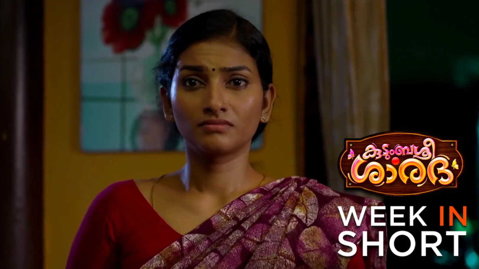 Kudumbashree Sharada | October 13 - October 19, 2025 20th October 2025 Webisode