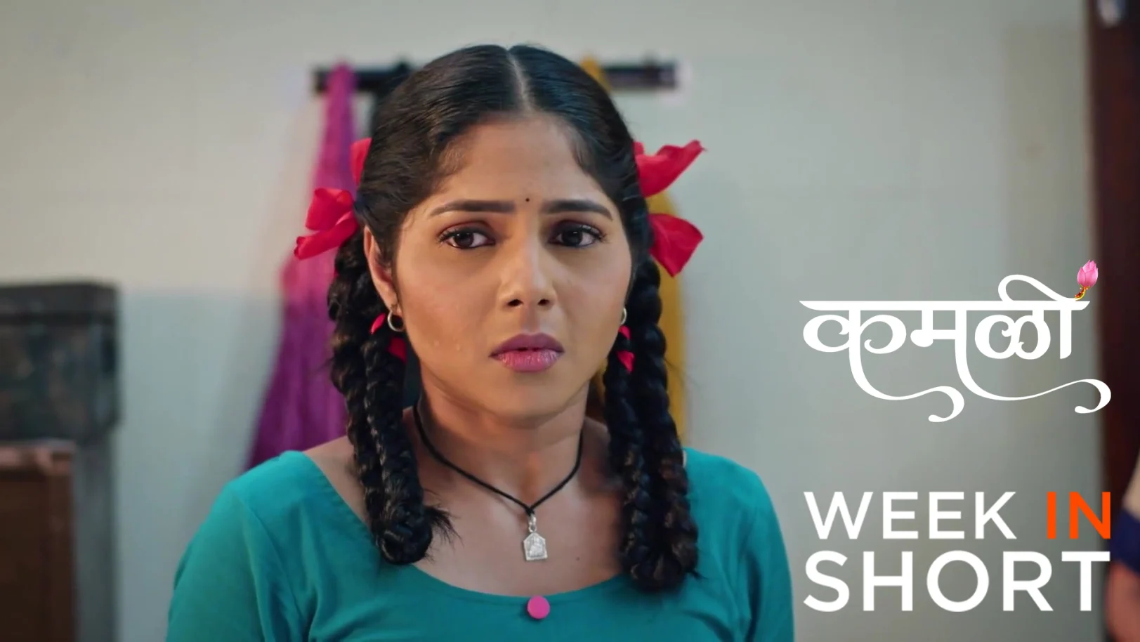 Kamali | October 13 - October 19, 2025 20th October 2025 Webisode Kamali | October 13 - October 19, 2025 20th October 2025 Webisode