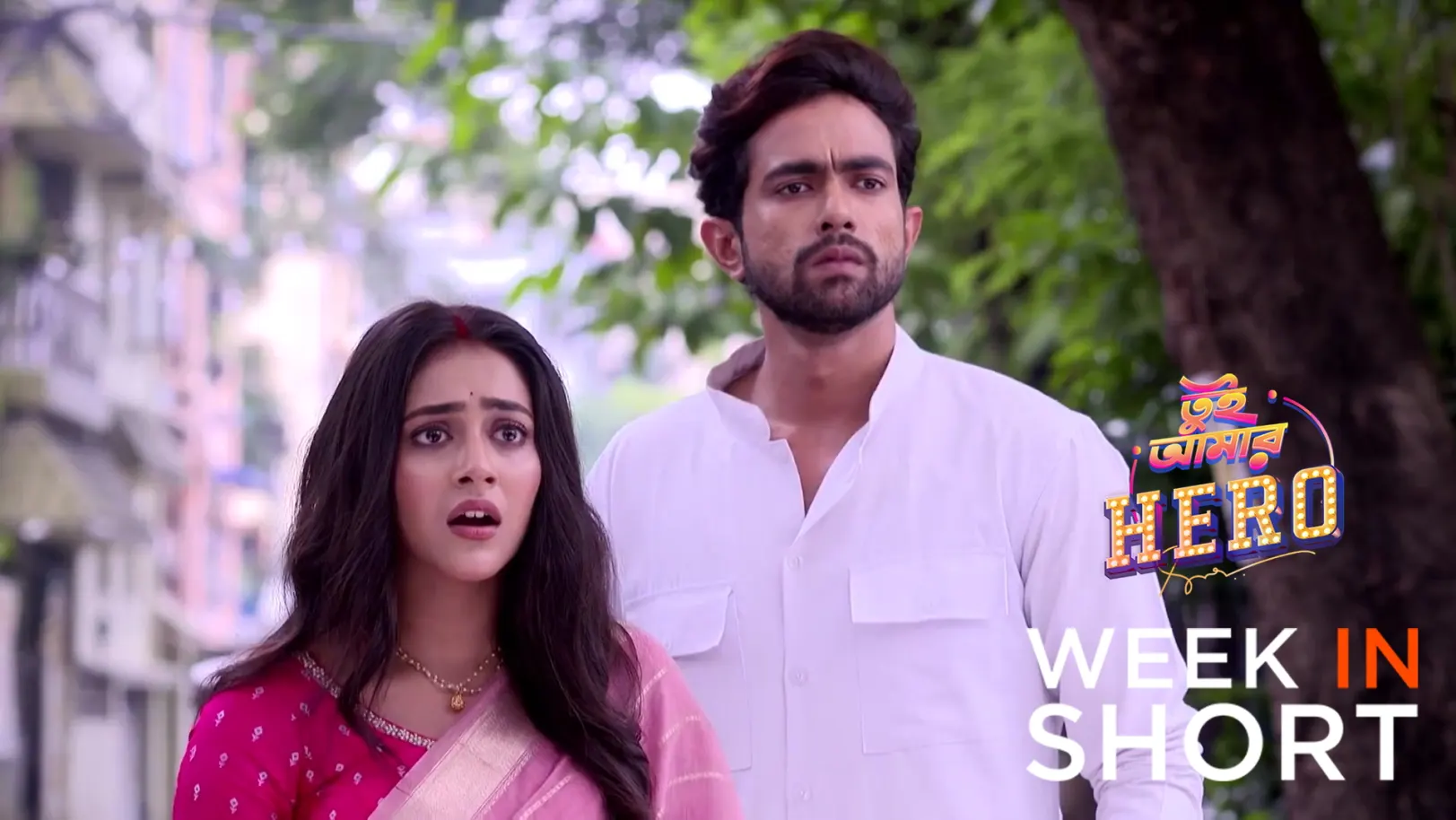 Tui Amar Hero | October 13 - October 19, 2025 20th October 2025 Webisode
