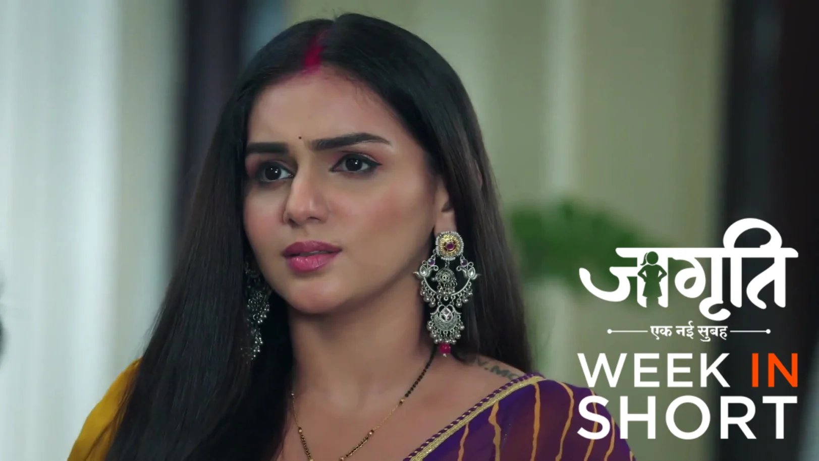 Jagriti | October 13 - October 19, 2025 20th October 2025 Webisode
