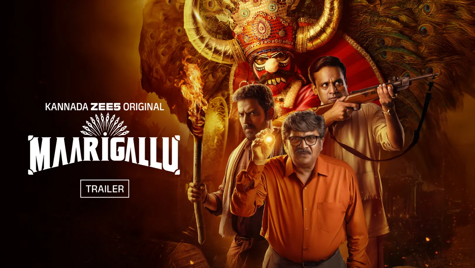 Maarigallu - Trailer