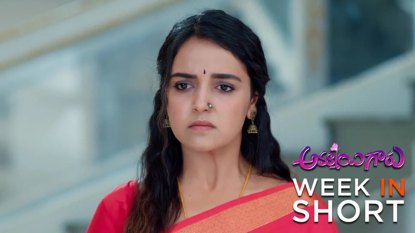 Ammayi Garu | October 20 - October 24, 2025 25th October 2025 Webisode Ammayi Garu | October 20 - October 24, 2025 25th October 2025 Webisode