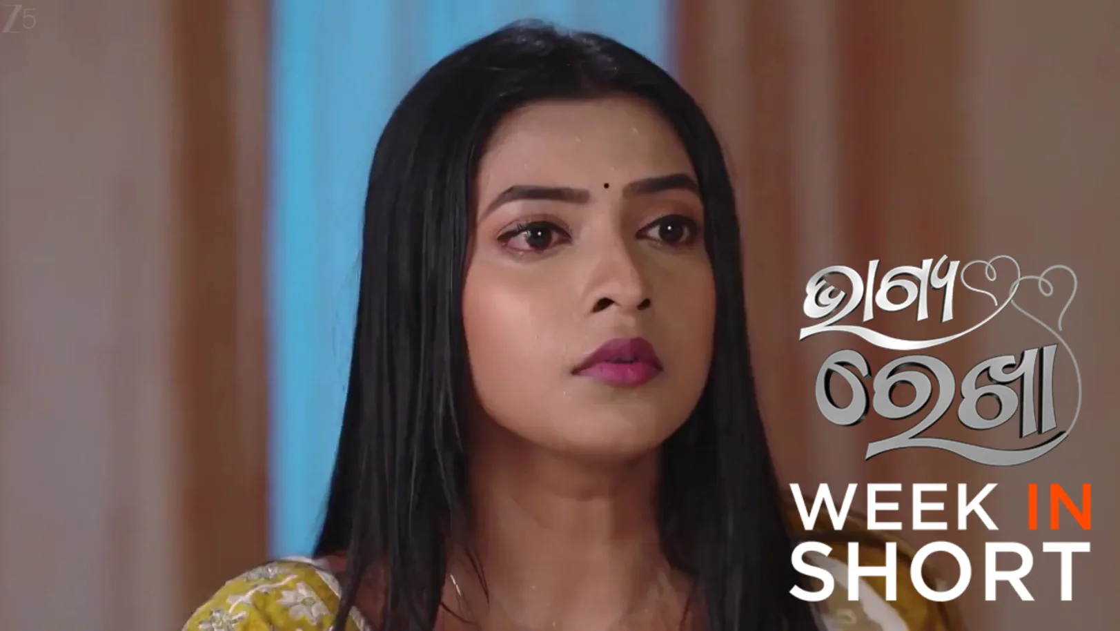 Bhagya Rekha | October 20 - October 25, 2025 26th October 2025 Webisode Bhagya Rekha | October 20 - October 25, 2025 26th October 2025 Webisode