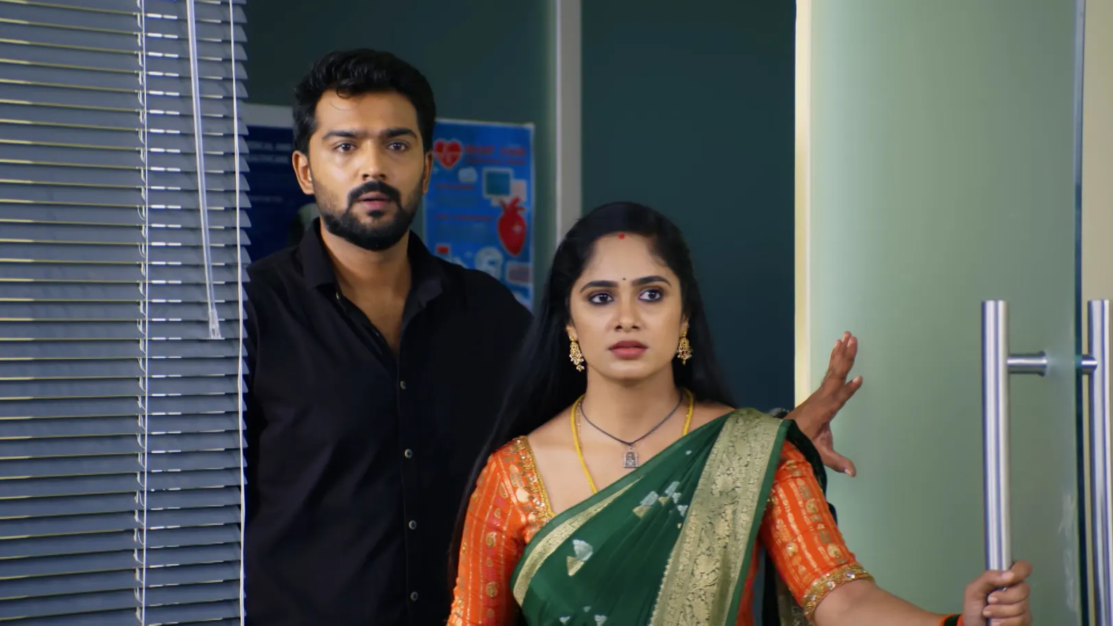 Ayali - 01 November, 2025