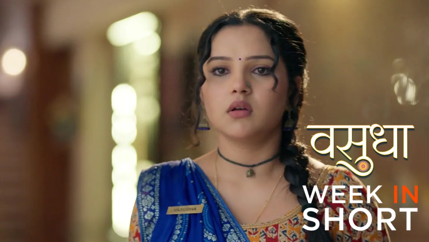 Vasudha | October 20 - October 26, 2025 27th October 2025 Webisode