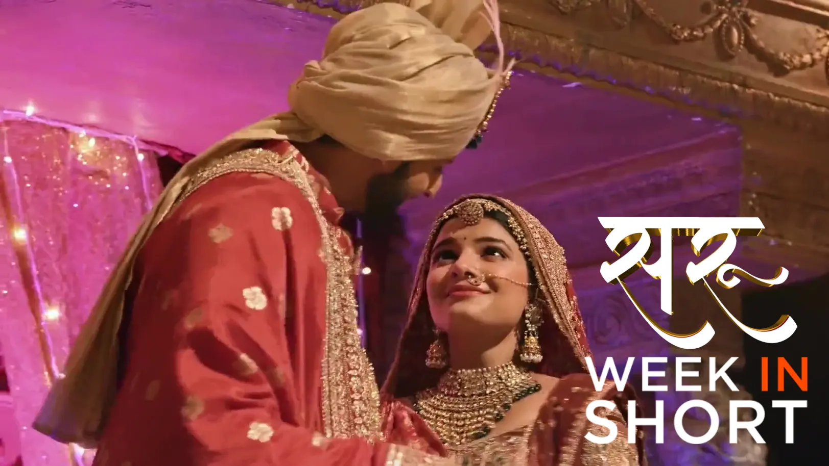 Saru | October 20 - October 26, 2025 27th October 2025 Webisode