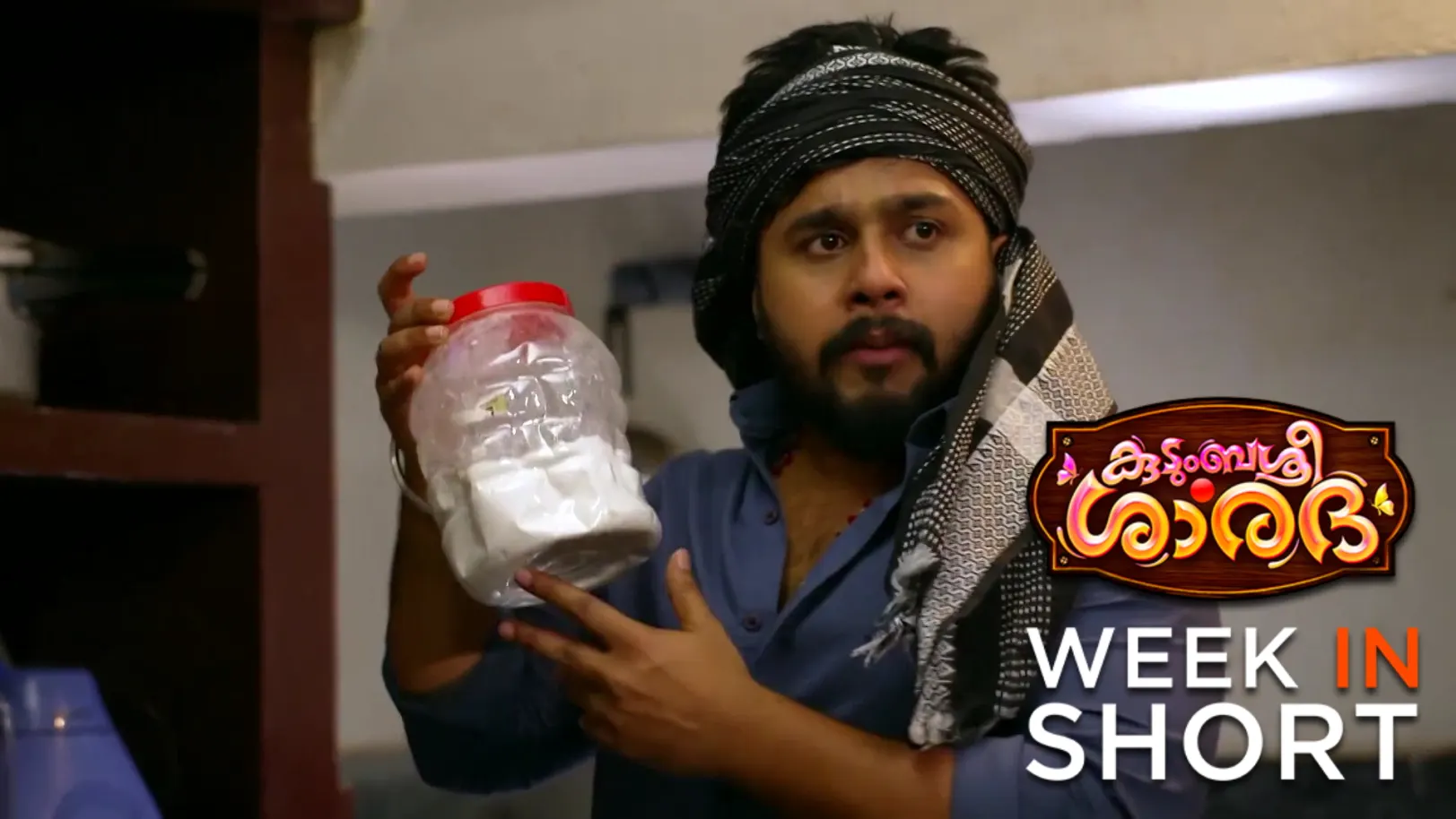 Kudumbashree Sharada | October 20 - October 26, 2025 27th October 2025 Webisode Kudumbashree Sharada | October 20 - October 26, 2025 27th October 2025 Webisode