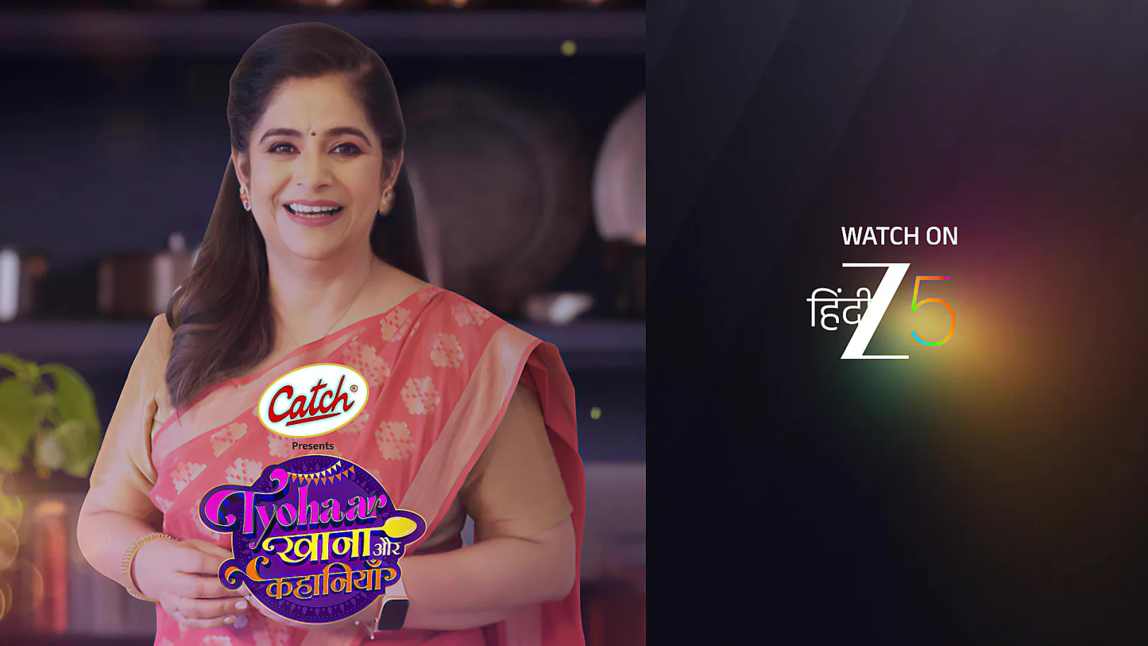 The Festive Flavours to Sizzle This Season - Tyohar, Khana aur Kahaniyaan - Promo The Festive Flavours to Sizzle This Season - Tyohar, Khana aur Kahaniyaan - Promo