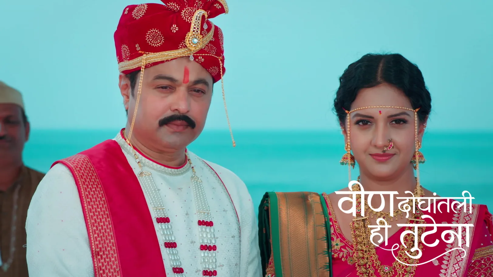 Samar Is Mesmerised on Seeing Swanandi Episode 82